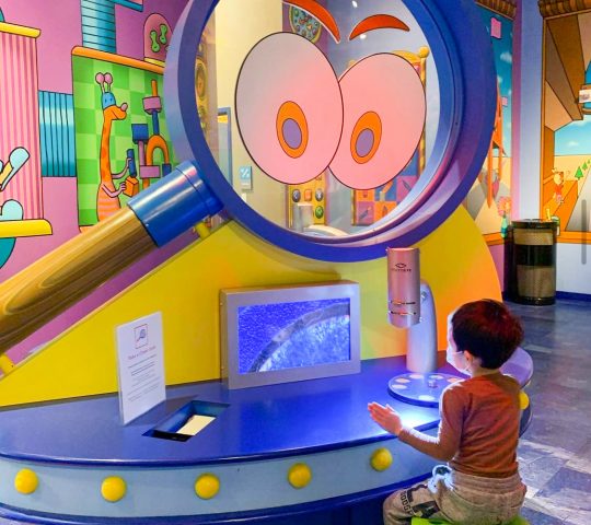 DISCOVERY Children’s Museum