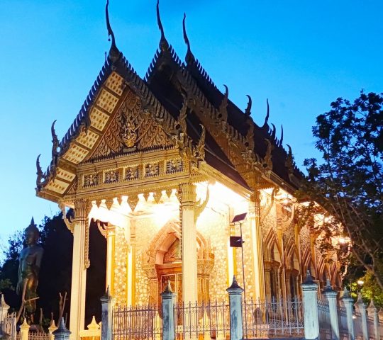 Wat Khao Krailart