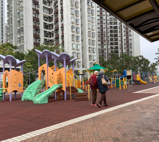 Quarry Bay Park Children Playground