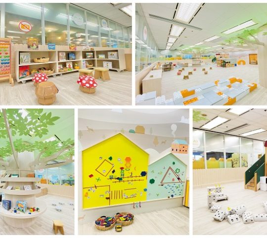 Toy Library – Free playroom in the Hong Kong Central Library