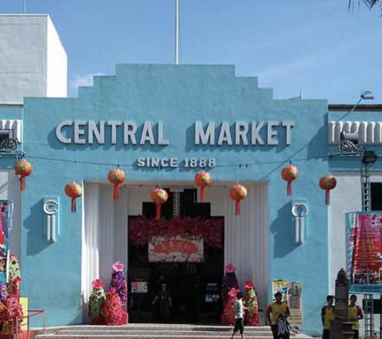 Central Market